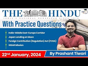 The Hindu Analysis by Prashant Tiwari | 22 January | Current Affairs Today | StudyIQ