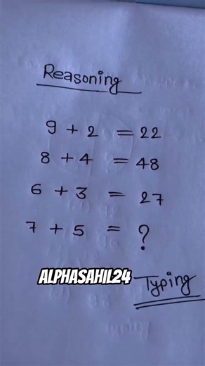 reasoning questions maths sscgd question numbering answer