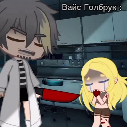 в какой класс вы переходите ? 😗✌🏾 ||| автор в 7 |_^ ||| #scp191 #Эльвина #scp191 #историяscp #р🧁е🧁к #гача #гачаscp #Войд #детективвойд #вз #SCP