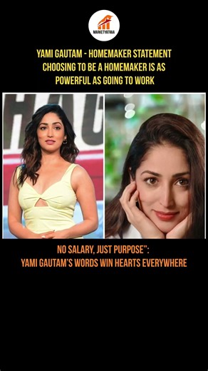 Yami Gautam - Homemaker Statement#yamigautam #yamini #viral #bollywood #shortvideos