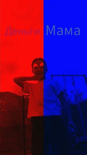 #эдит #мультик #мультик #лютик 0