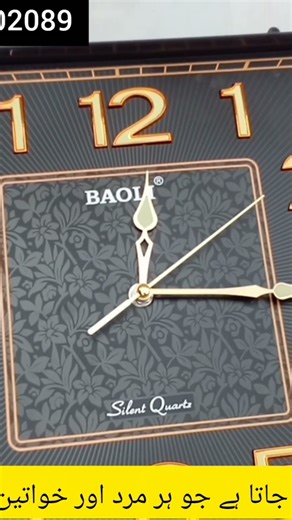 Wall Clock Repair at Home 🔧 | Machine Change Step-by-Step #viral #trending #shorts