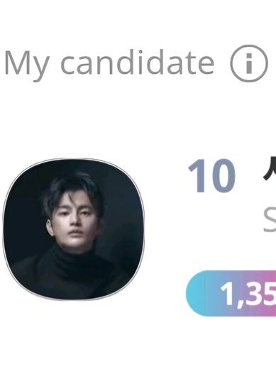 Vote no melhor ator pelo aplicativo Ídolo Champ #seoinguk @서인국 https://promo-web.idolchamp.com/app_proxy.html?deeplink=https://app.idolchamp.com/open/vote/01K5WHVG84T4FX7PNHF3SF1ESZ&fbclid=PAb21jcANFf3FleHRuA2FlbQIxMQABp5R3_8emzGRGdxzT8HWzEA_dzqpZ8qUiu5Ki521vYRWnPyZto2s-SUkhKq6w_aem_9Ozo3zTx34yLhPKWDhWCRg