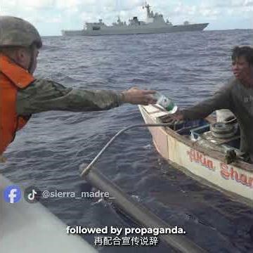 TRANSPARENCY TEST DRILLS VS SHADOW PATROLS