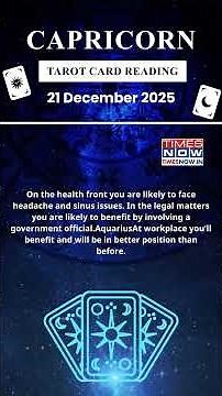 Capricorn Tarot Card Reading| 21 December Zodiac | Astrology & Prediction of the Day | #short #tarot