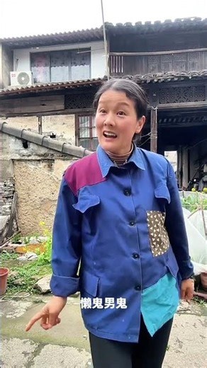 Uncover the Secret: 5 Haunted Chinese Spirits