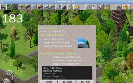 simutrans