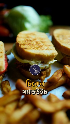 21K views · 1K reactions | Chicken Sandwich 索 | Calcutta Kitchen | Facebook