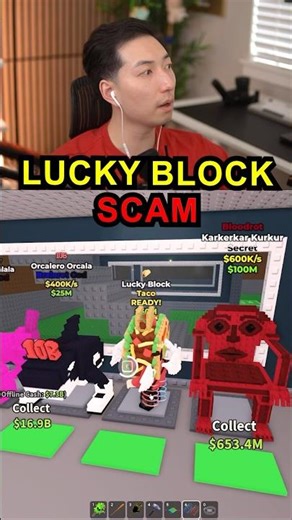 Watch out for this LUCKY BLOCK SCAM in Steal a Brainrot! #stealabrainrothack #roblox