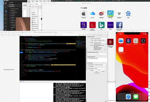 已经过时的，不应该再继续使用的UIWebView在Xcode 11和iOS 13 SDK下的用法(本视频无音频)