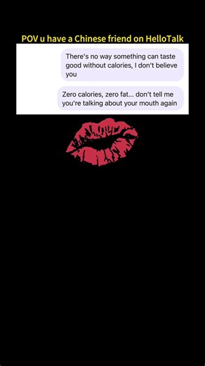 Learn Chinese#realtalk #hellotalk #chineselearning #languageapp #chats