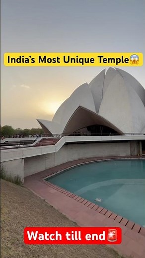 india’s Most Unique Temple 🔥 | Lotus Temple New Delhi