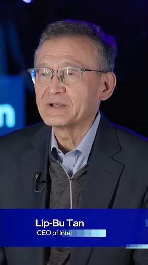 What does Intel need to do to succeed, according to CEO Lip-Bu Tan? #IntelVision