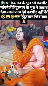 Surendra Kumar on Reels