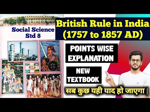 Class 8 | SS Chapter 2 GSEB | British Rule in India ( 1757 to 1857 AD ) | Exam Aimers