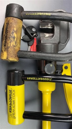 Hydraulic Cutter EXPLODES vs. Kryptonite New York Fahgettaboudit Lock #lockpickinglawyer #lockpick #foryou | Lock Picking Lawyer