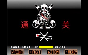 超酷的ISP3通关！