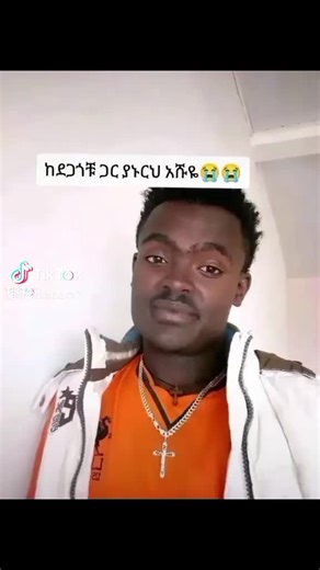 12344321 (@user865736744510)’s videos with original sound