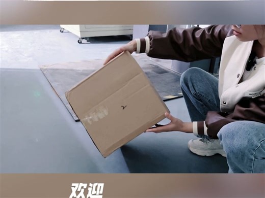 怎么做跌落试验、需要注意什么细节