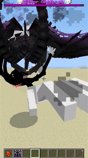 CARTOON DAWG vs WITHER GHIDORAH