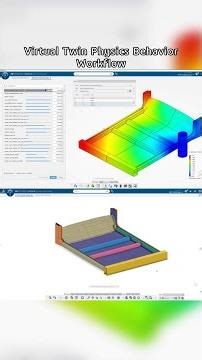 Virtual Twin Physics Behavior on the 3DEXPERIENCE platform