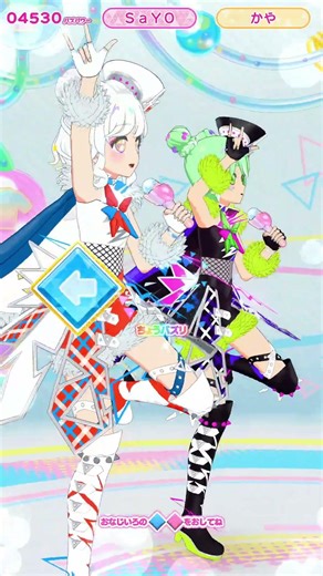 アイプリバース ミニライブ ハピハピハッピー☆マイバースデー（うた：チィ） SaY0ちゃん かやちゃん ダークウィッシュメロディ #ひみつのアイプリ #アイプリバース #aipri #アイプリ