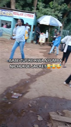 #kisiiuniversity #kisiiuniversitytiktokers #foryoupage❤️❤️ #viralvideo #trendingvideo