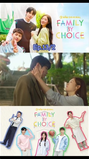 ep.13/2 #familybychoice #ครอบครัวหัวใจลิขิตเอง #แบฮยอนซอง #ฮวังอินยอบ #จองแชยอน