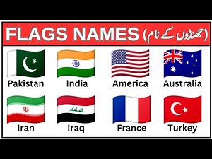 Flags Name A to Z | All Flags Names and Pictures | Flags of all Countries of the World with names