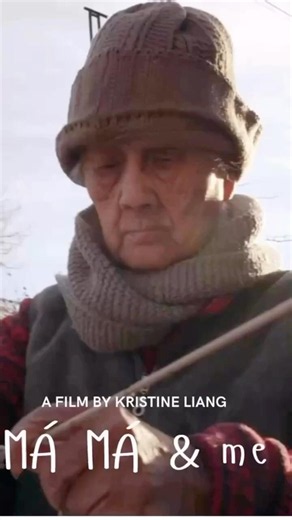 Watch the Best of HUMAN INTEREST DOCS Shorts Film Festival