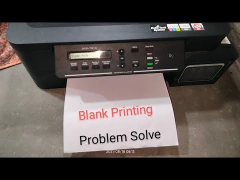 Brother DCP-T310 Blank Printing Problem Solve