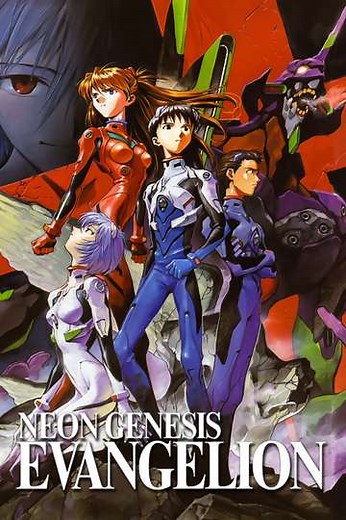 Neon Genesis Evangelion (1995-1996) - TV Show