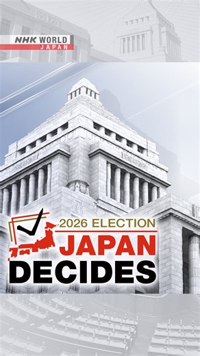 Japan Lower House election 2026: LDP projected to secure majority | NHK WORLD-JAPAN