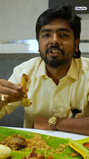 தலைவாழை இலை போட்டு சாப்பிடணும் | Taste Of Madurai | Ep - 2 | #shorts #ytshorts