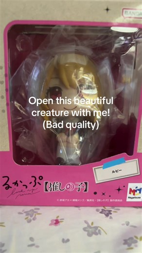 Silly #oshinokoanime #oshinoko #fyp #silly #rubyoshinoko | Beautiful Creatures