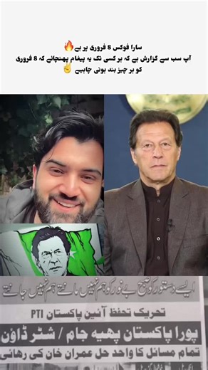 AI animal🐭🐷 (@alladeen_44)’s videos with original sound - AI animal🐭🐷