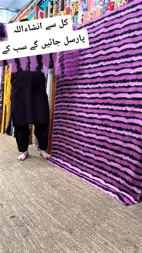 Unfreeze My Account: Important Update for All Users