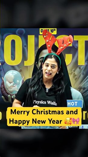 Merry Christmas 🤶 and Happy New Year🥹♥️