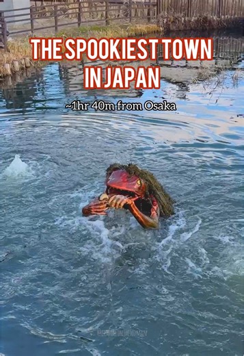 Explore Haunted Japan: Discover Yokai Legends