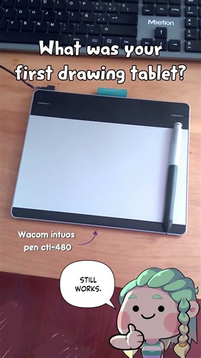 What was ur first drawing tablet?