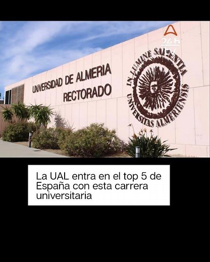 La UAL entra en el top 5 de España con esta carrera universitaria