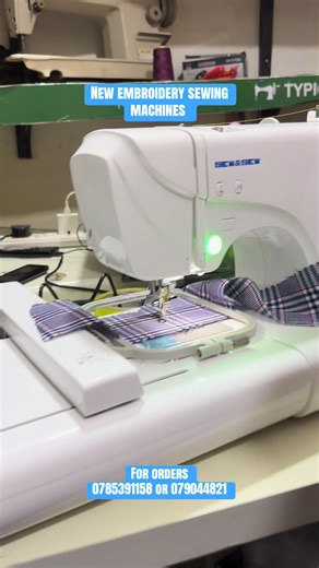 New Embroidery Sewing Machines Available