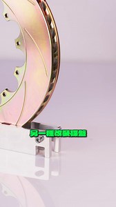 118K views · 1.2K reactions | 打洞碟盤與劃線碟盤，你/妳會選哪一個呢？樂 - #d2racing #calipers #brakedisc #BigBrakeKit #Dotted #Drilled #打洞碟盤 #劃線碟盤 #改裝碟盤 | 賽車教父廖老大 | Facebook