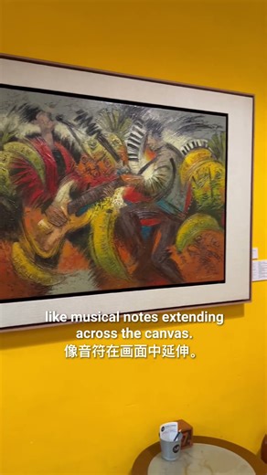 Visual Notes, Invisible Songs - A Dialogue with Voon Kim Cheong