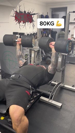 Intense 80kg Chest Lifting Workout at the Gym