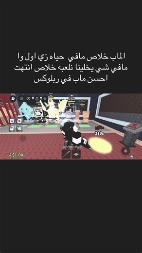 فيديوهات أنشأها J_2020 (@ttaxs8) باستخدام i was only temporary - my head is empty