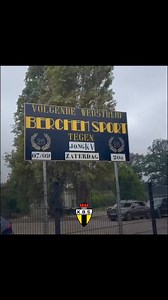 Zaterdagavond, om 20u, ontvangen we KV Mechelen B voor onze eerste thuismatch van ‘t seizoen! | K. Berchem Sport