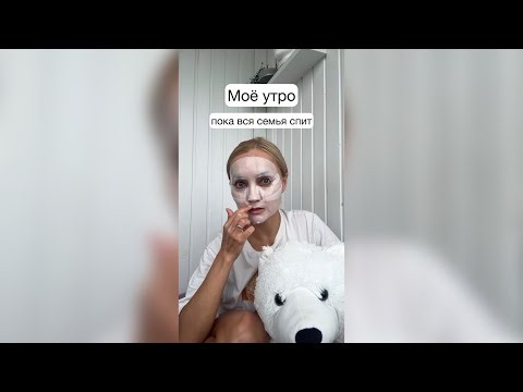 Каждое моё утро проходит так . Татьяна Кибаева 