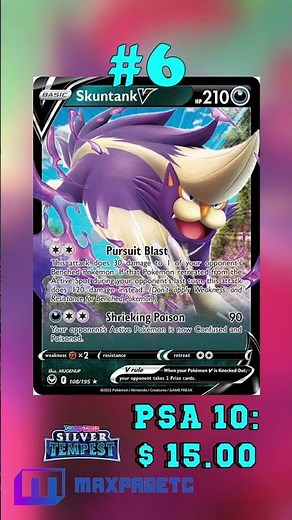 Top 10 Skuntank Pokémon Cards #tcg#pokémon#Skuntank