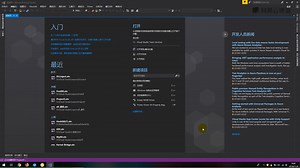 游戏安全逆向工程师：课时28.DLL远线程注入技术(上)-远程线程创建和LoadLibrary：使用C-C++